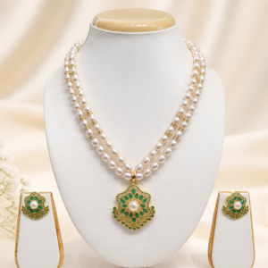 Pearl Chain